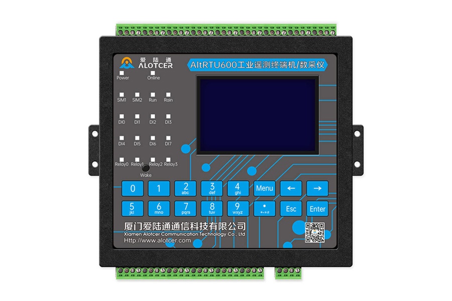 5G北斗报文水利遥测终端机